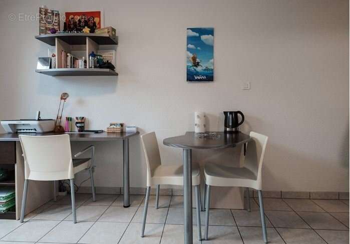 Appartement à LIMOGES