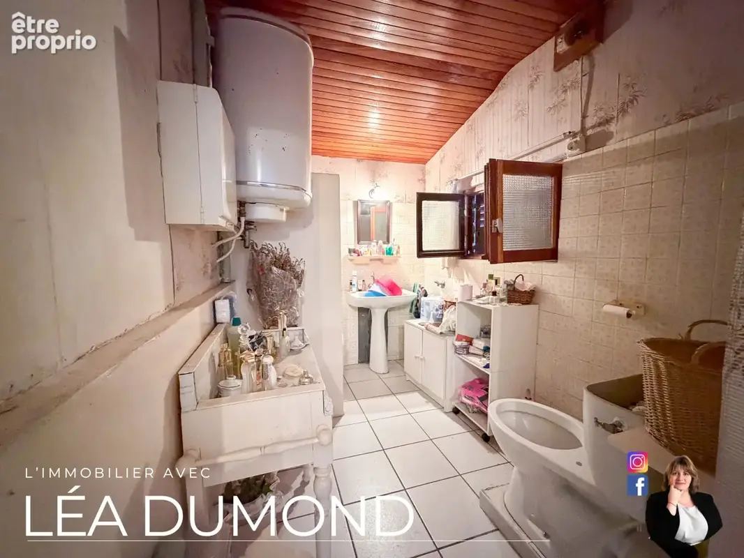 EXCLUSIVITÉ — Maison de plain-pied avec terrain - photo 12