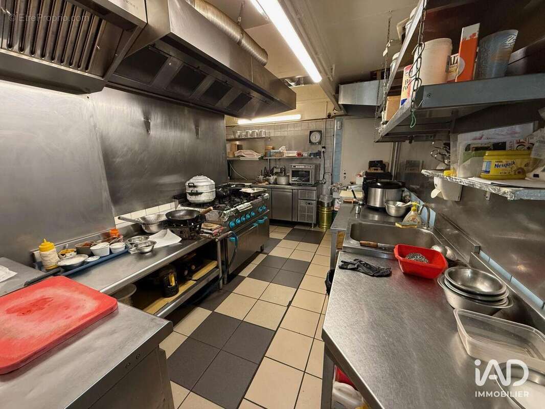 Photo 7 - Commerce à METZ