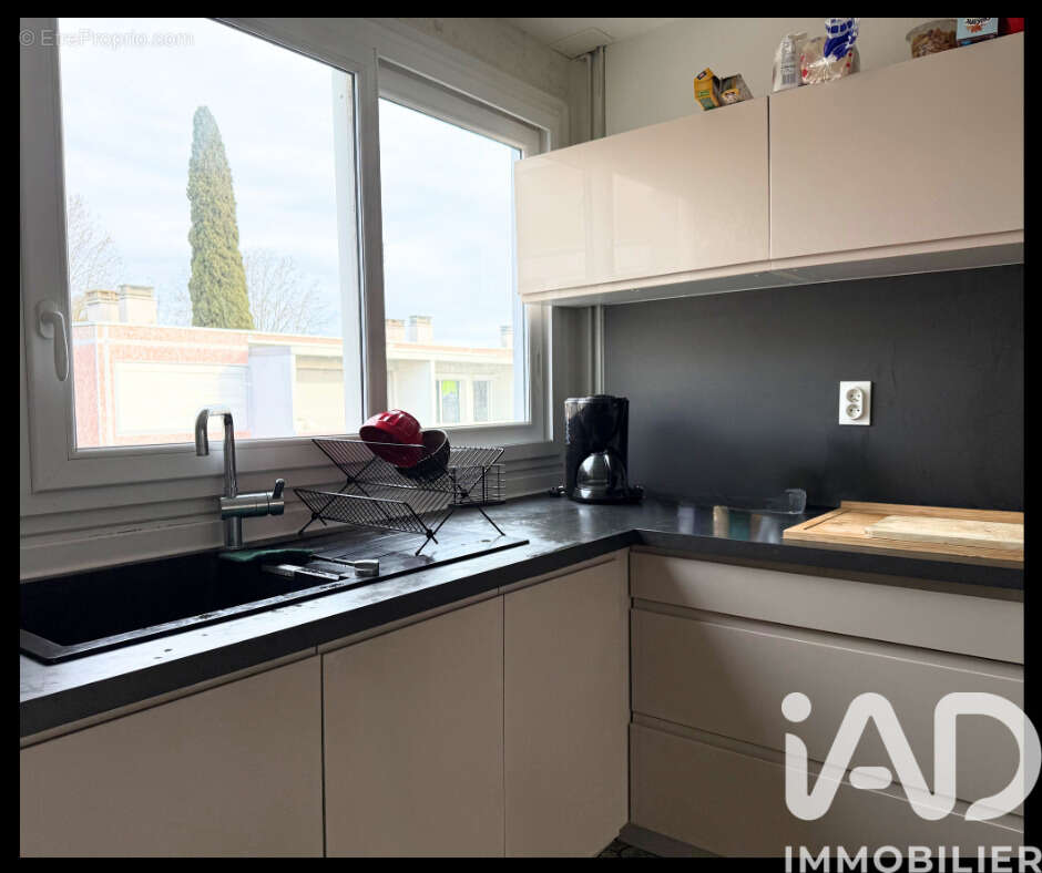 Photo 2 - Appartement à TOULOUSE