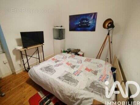 Photo 5 - Appartement à TRIGNAC