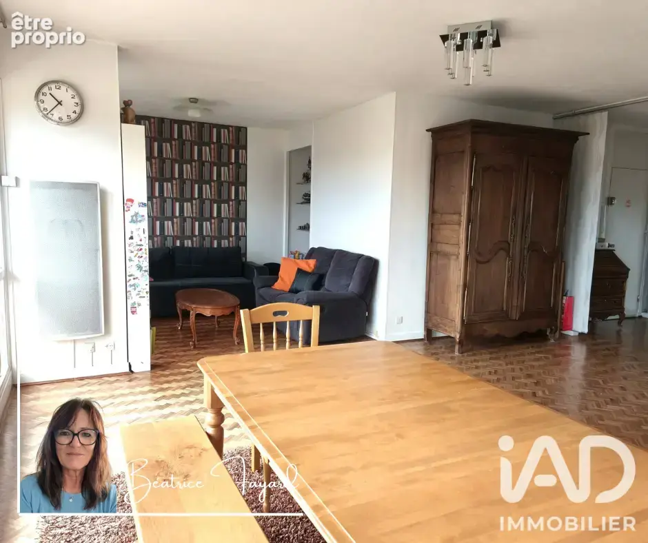 Photo 1 - Appartement à SORBIERS