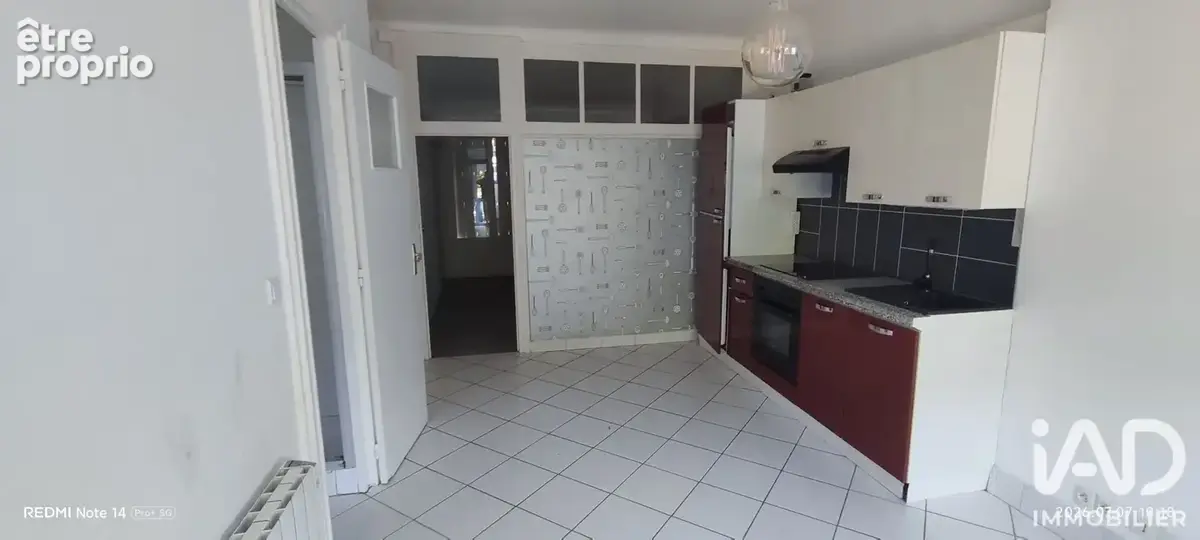 Photo 1 - Appartement à LORIENT