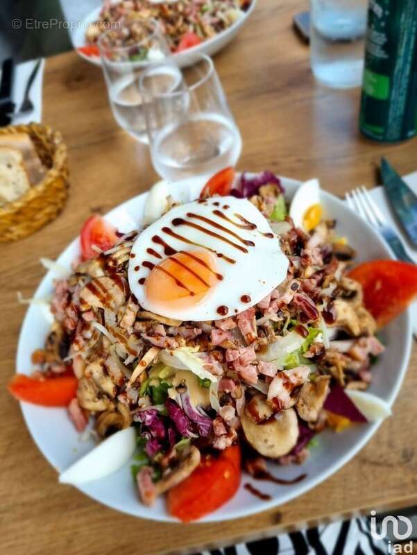 Photo 3 - Commerce à VOUILLE