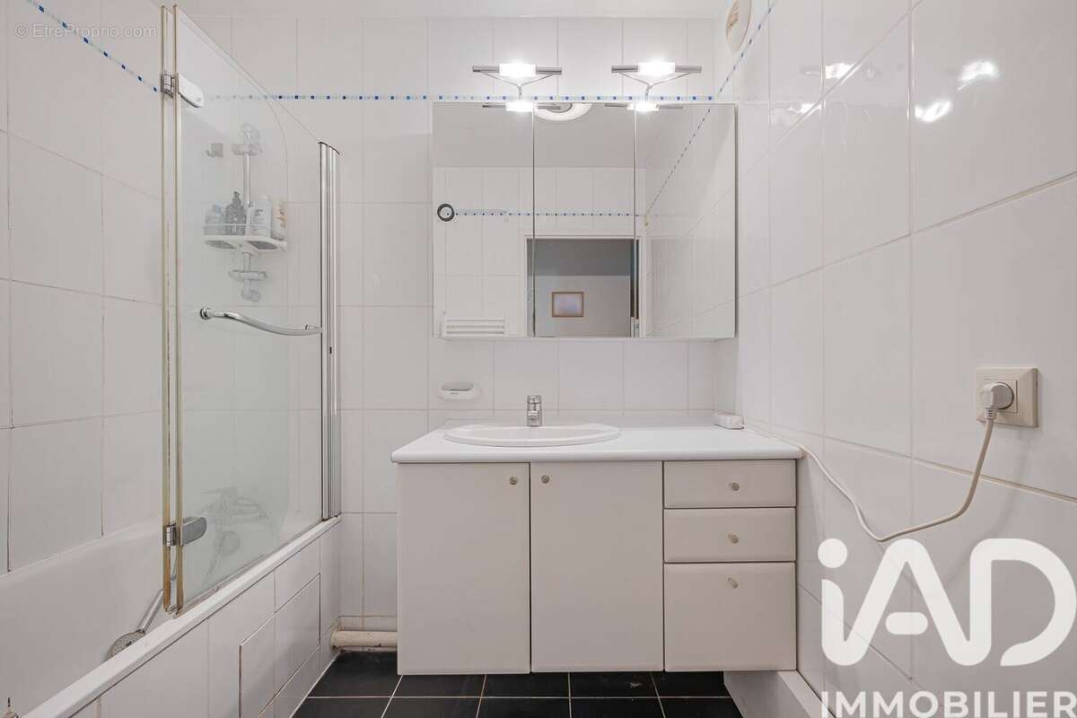 Photo 8 - Appartement à NANTERRE