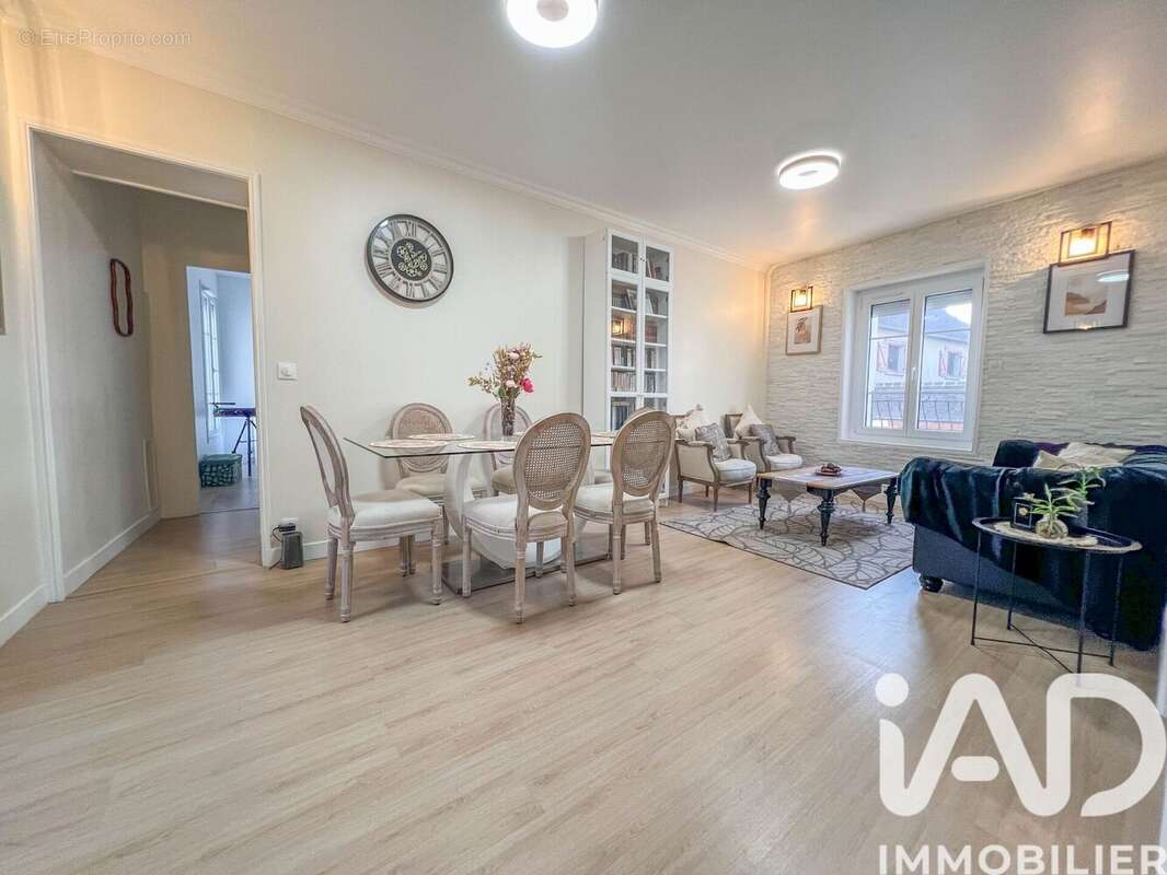 Photo 6 - Maison à VARREDDES