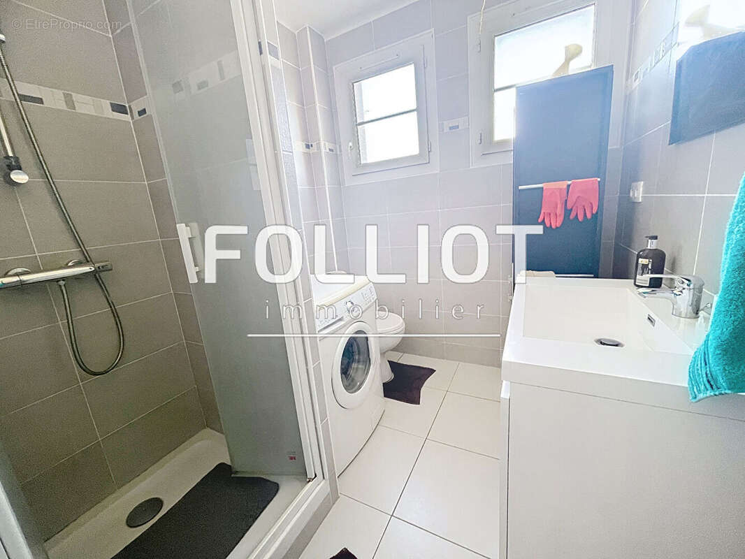Appartement à FOUGERES