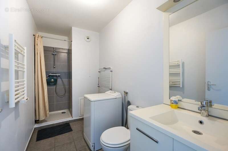 Appartement à VENISSIEUX