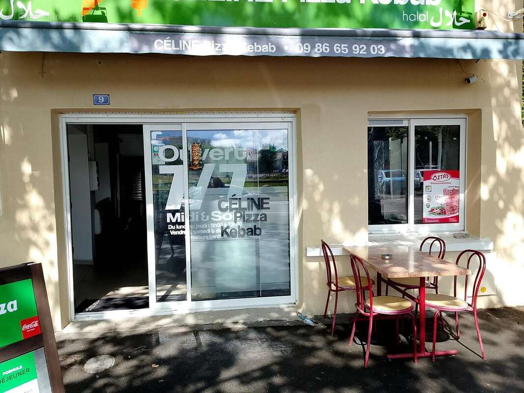 Photo 2 - Commerce à CHATEAUROUX