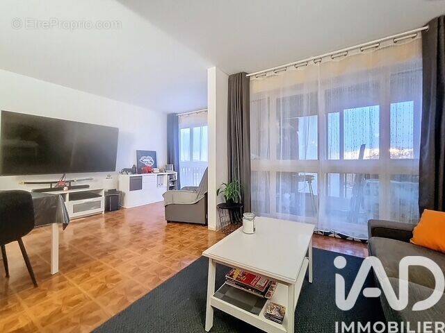 Photo 1 - Appartement à GRIGNY