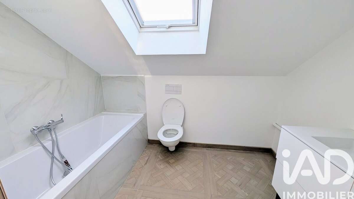 Photo 7 - Maison à WARMERIVILLE