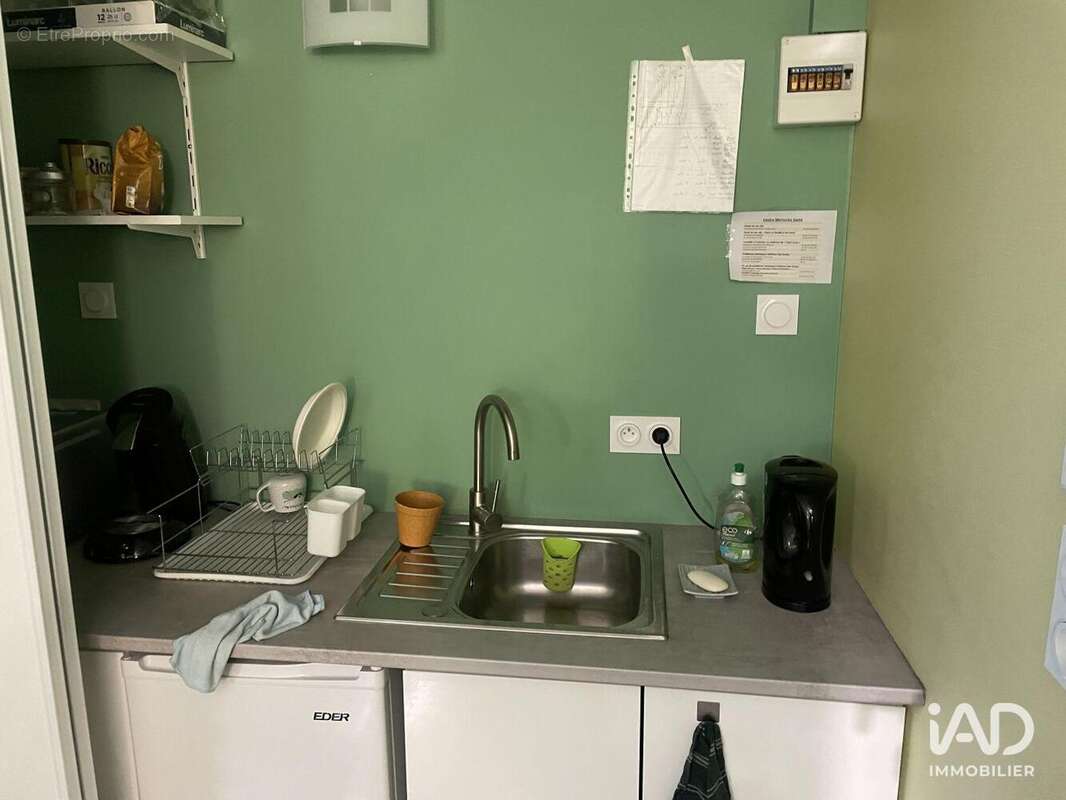 Photo 3 - Commerce à ROANNE