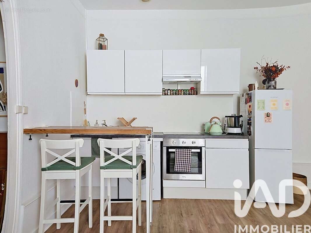 Photo 3 - Appartement à LYON-6E