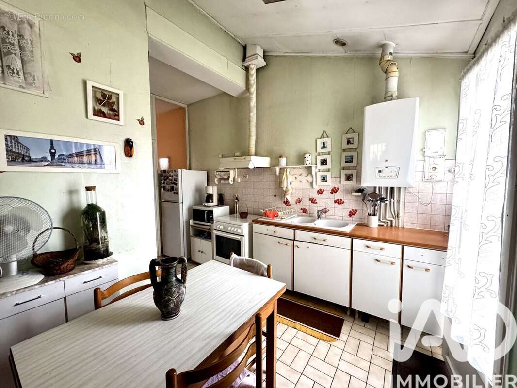 Photo 4 - Maison à MERIGNAC