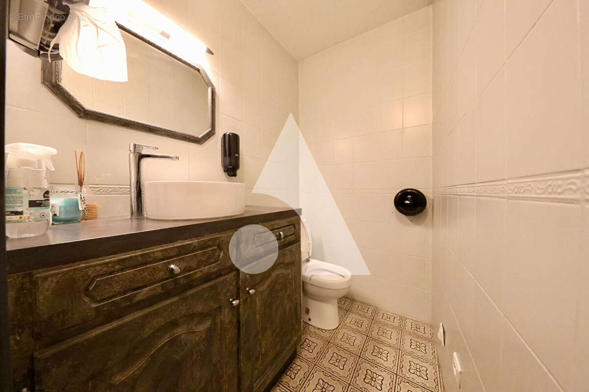 Commerce à CORBEIL-ESSONNES