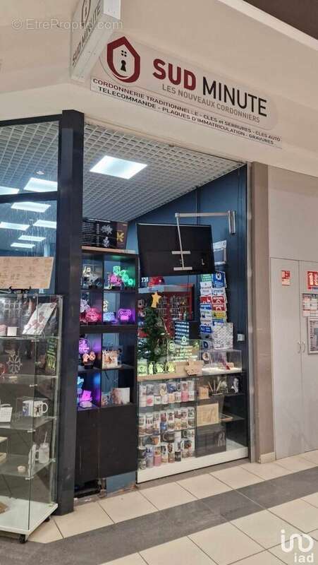 Photo 2 - Commerce à LE BOSC