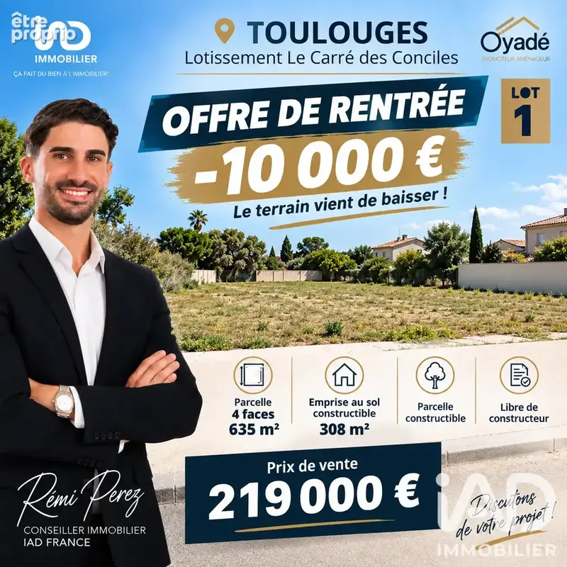 Photo 1 - Terrain à TOULOUGES