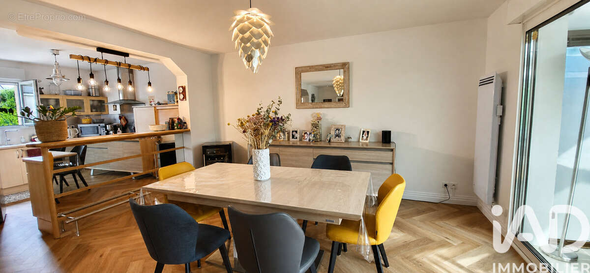 Photo 4 - Maison à BALLAN-MIRE