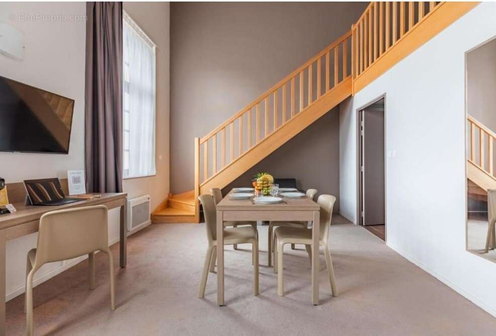 INVESTISSEMENT LOCATIF  REIMS  Résidence d'Affaires Appart'City Confort Reims Centre - 5.5 % - photo 3