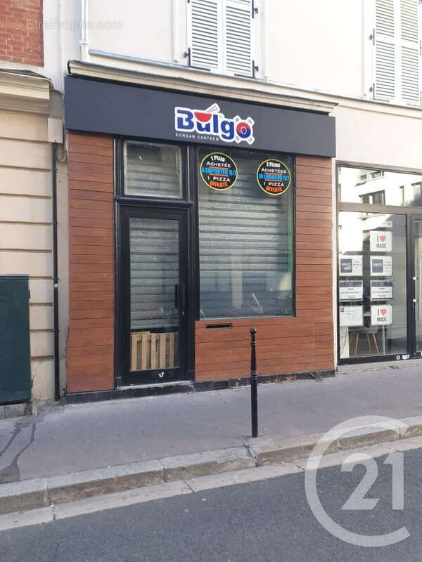 Autre à CLICHY
