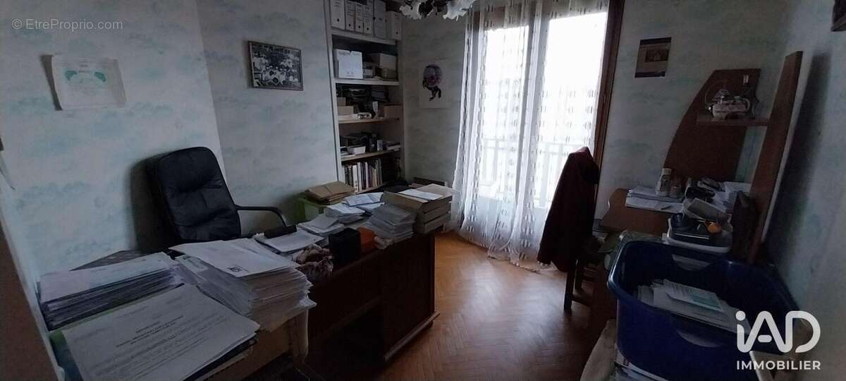 Photo 6 - Commerce à LA GOUTELLE