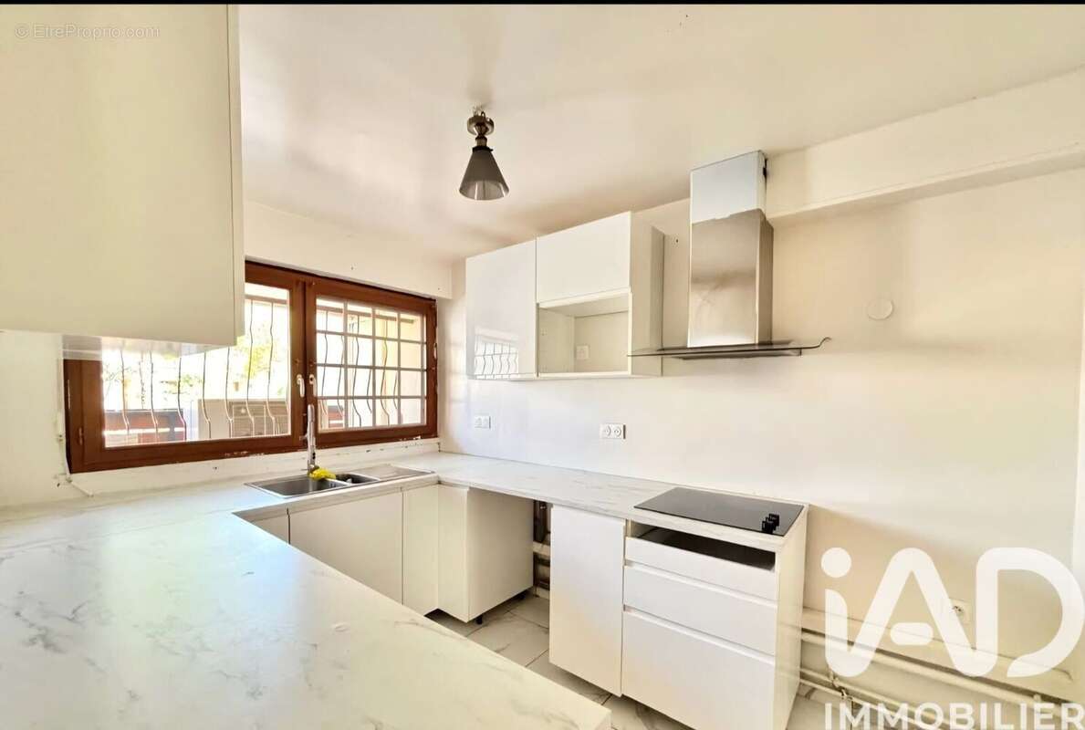 Photo 2 - Maison à RIS-ORANGIS