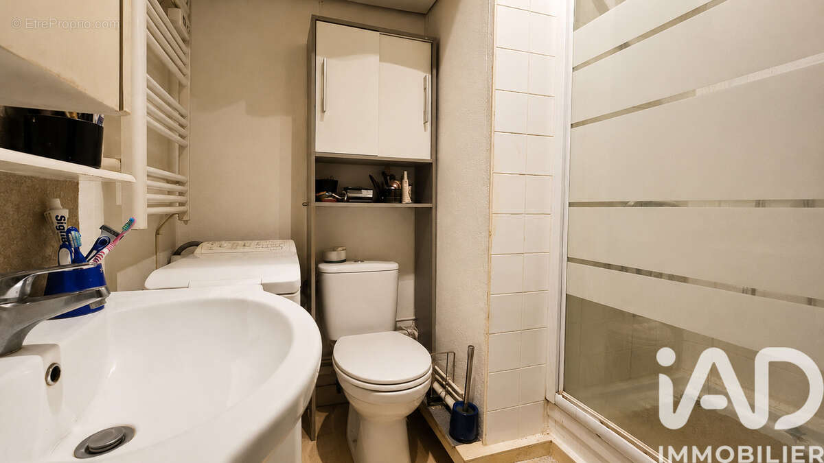 Photo 5 - Appartement à VALMONDOIS