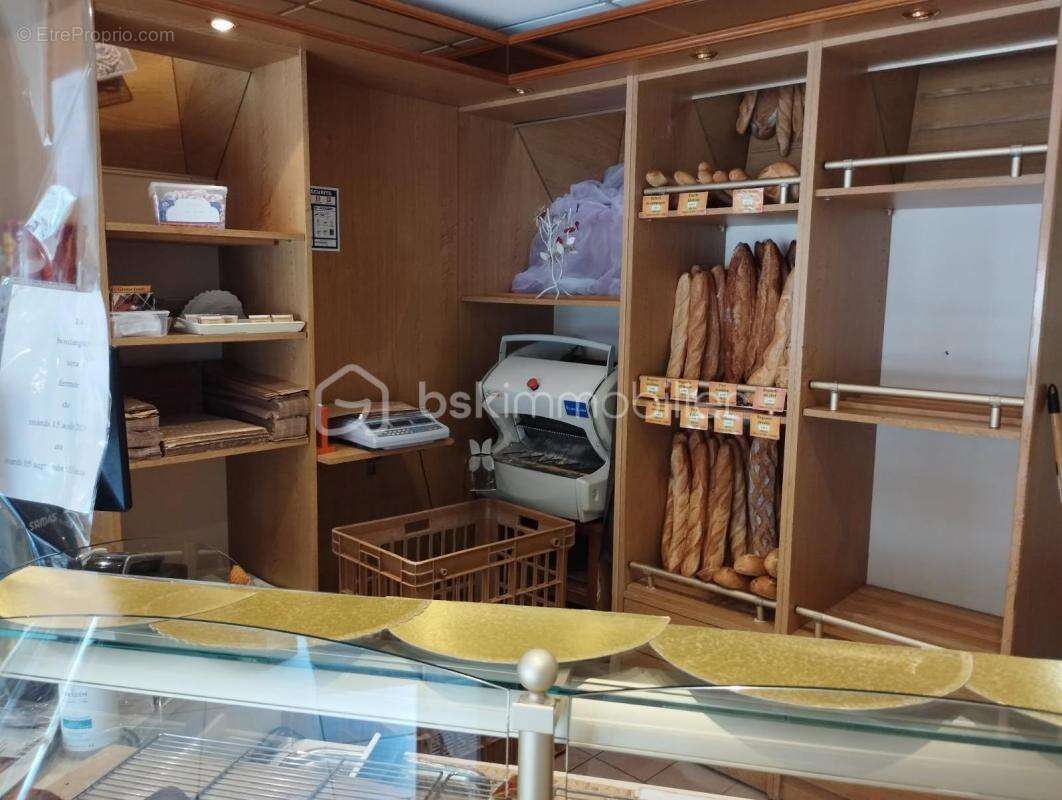 Commerce à CHATEAUROUX