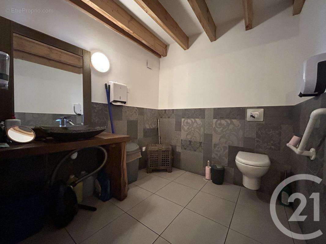 Maison à SAINT-JUNIEN