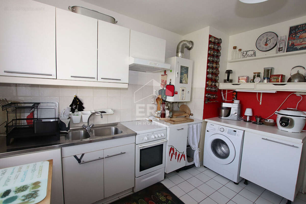 Appartement à VILLIERS-SUR-MARNE