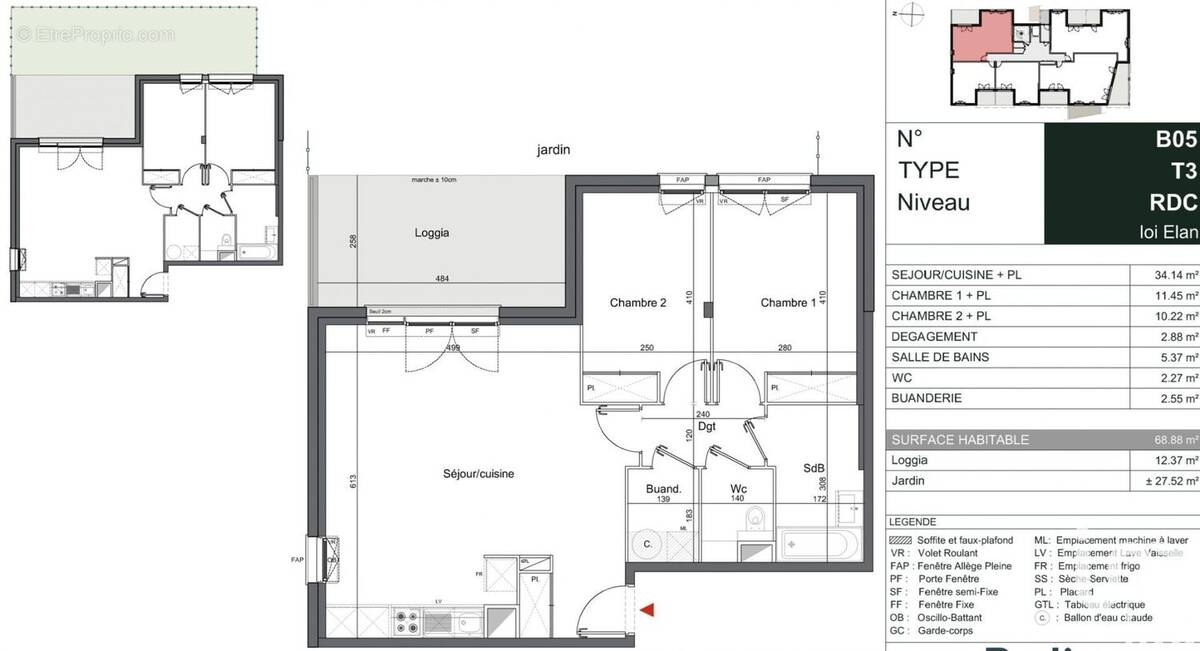 Photo 1 - Appartement à MERIGNAC