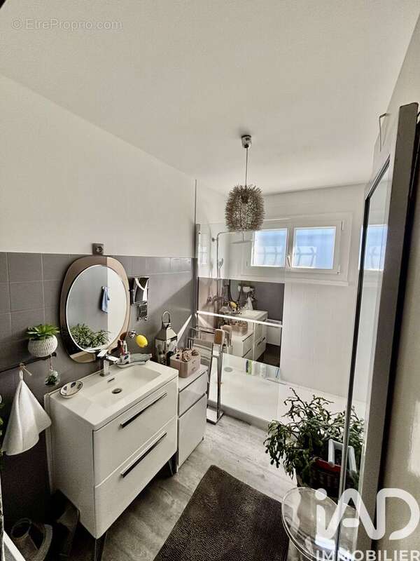 Photo 7 - Maison à VILLENAVE-D'ORNON