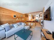 Appartement à LA PERRIERE