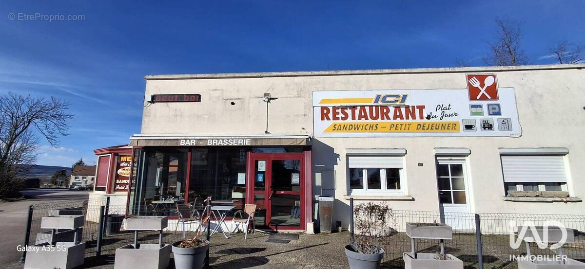 Photo 1 - Commerce à BOYER