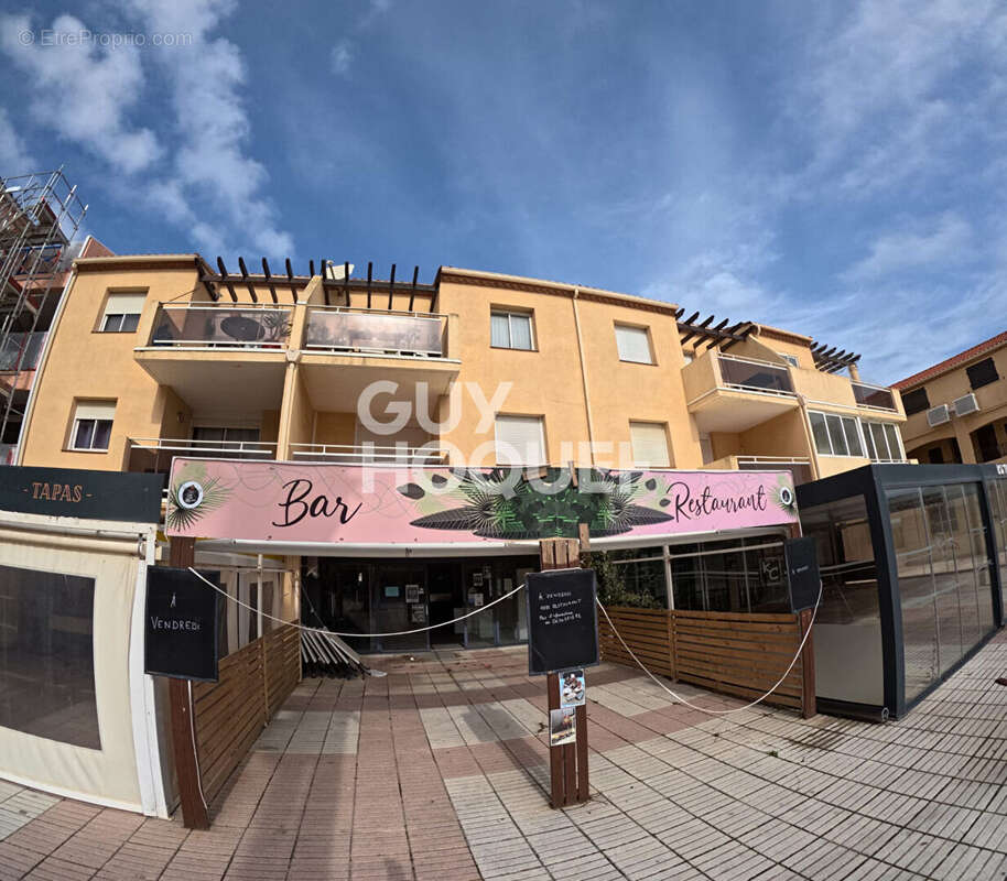 Commerce à SAINTE-MARIE