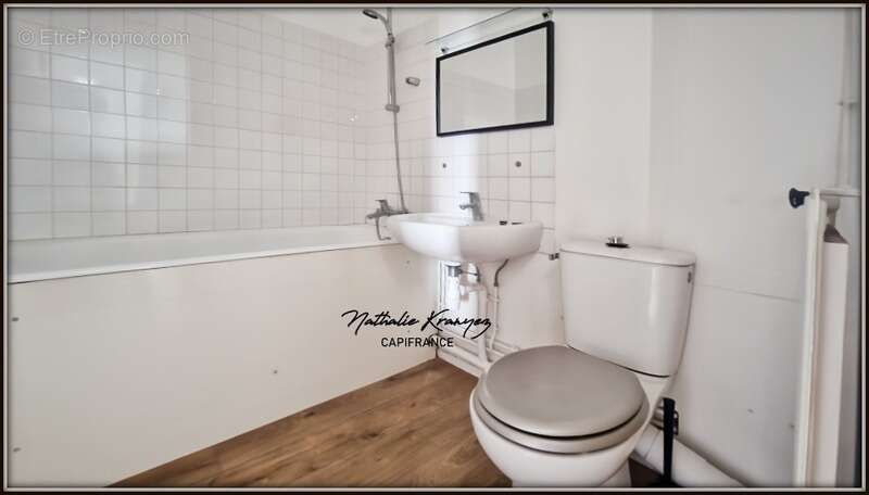 Appartement à EPERNAY