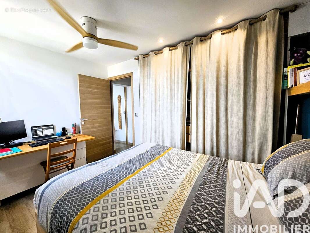 Photo 7 - Appartement à VILLEJUIF