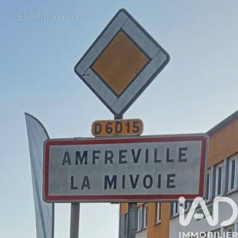 Photo 1 - Terrain à AMFREVILLE-LA-MI-VOIE