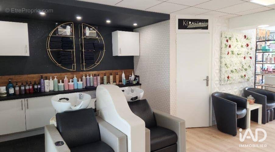 Photo 1 - Commerce à LAXOU