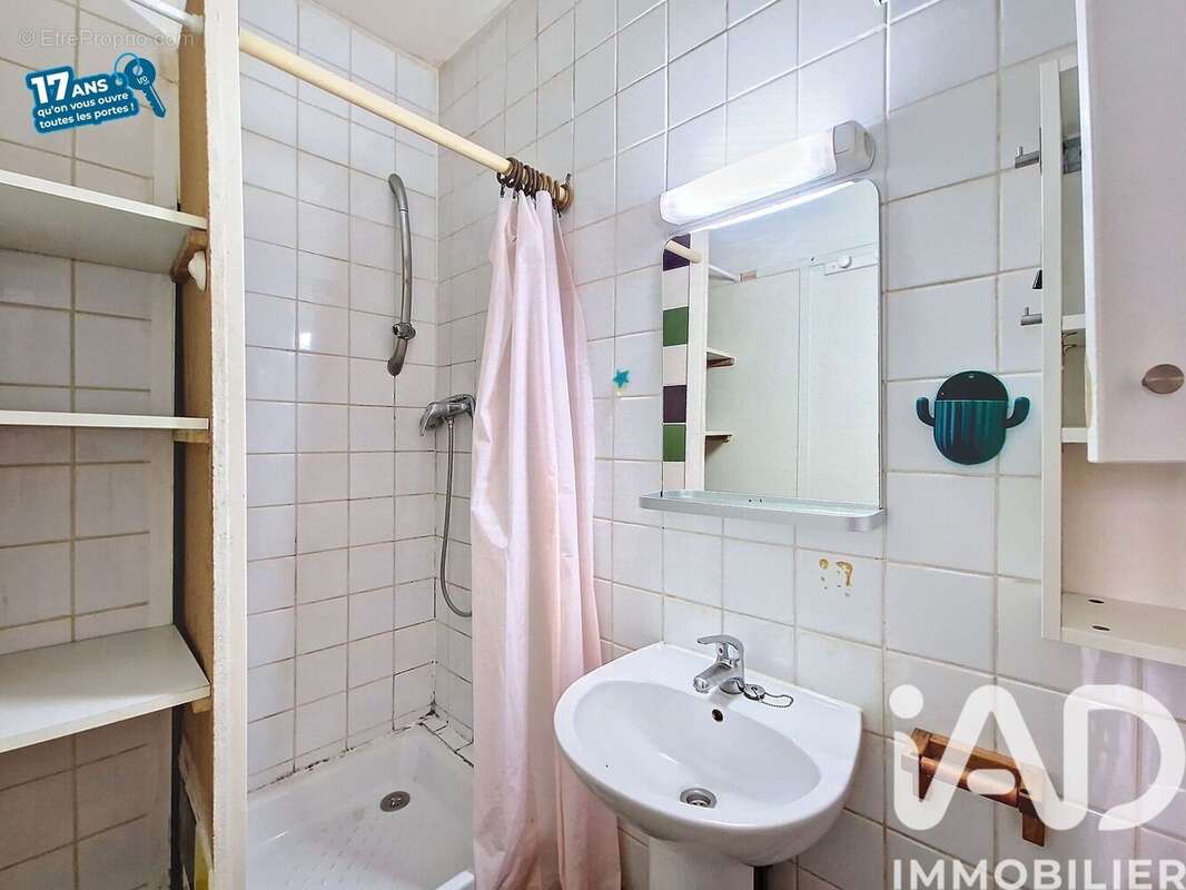 Photo 8 - Appartement à PARIS-13E