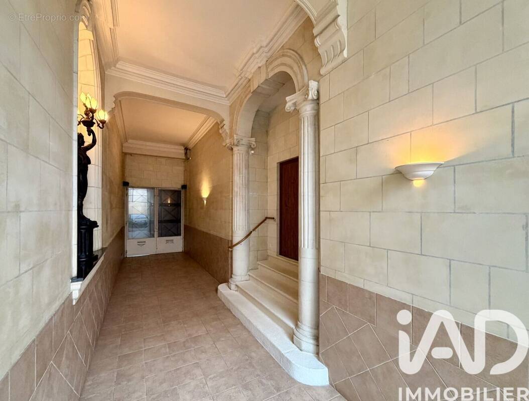 Photo 1 - Maison à ANGERS