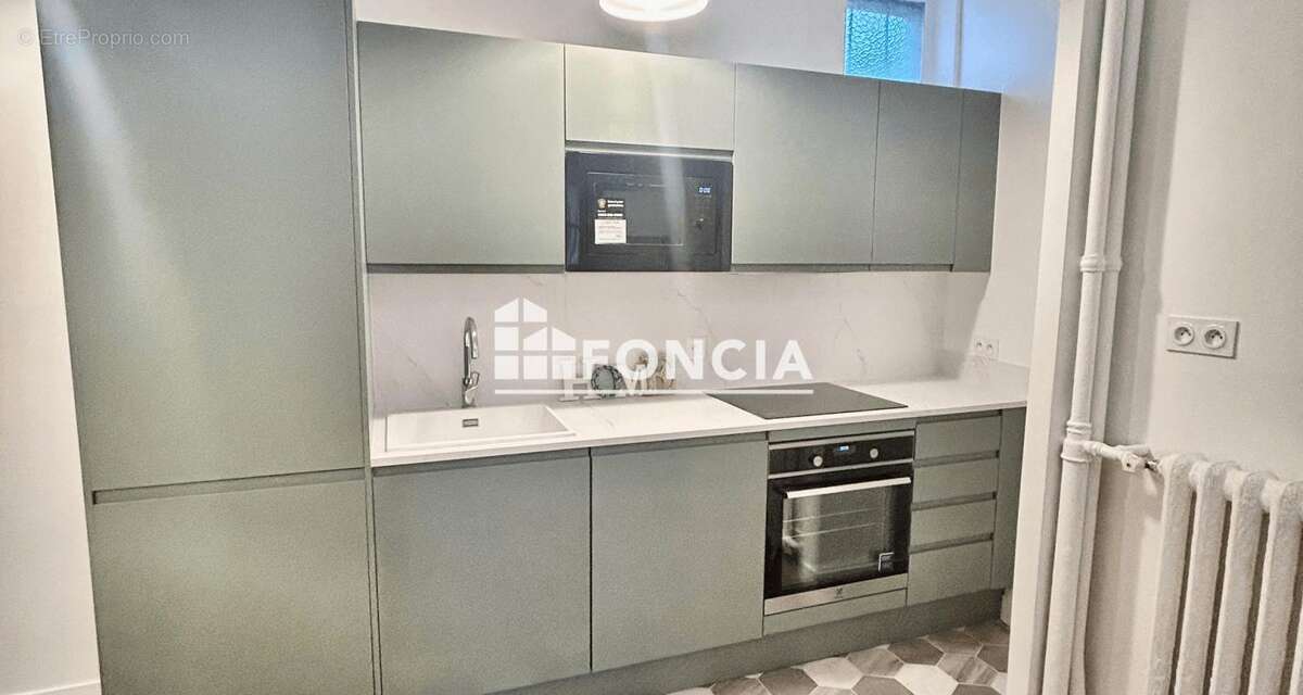 Appartement à COLOMBES