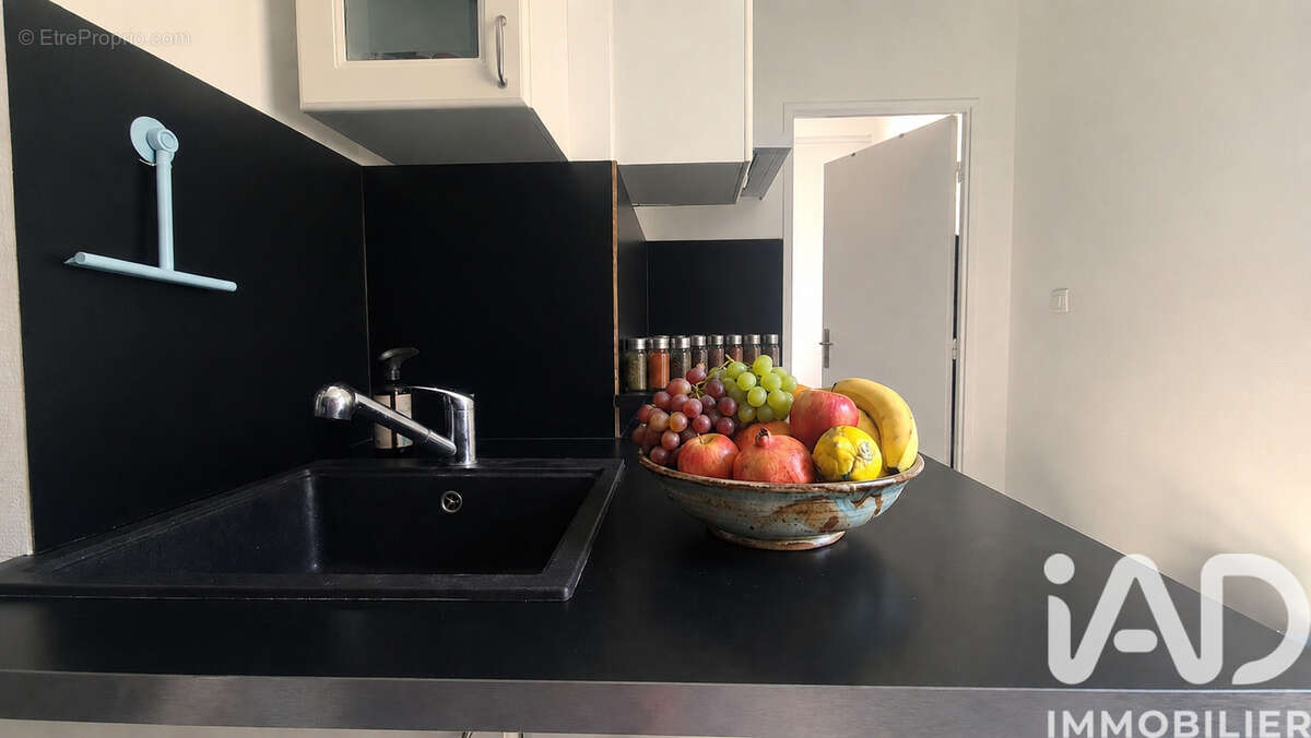 Photo 2 - Appartement à NANTES