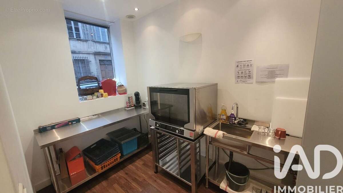 Photo 3 - Appartement à AVIGNON