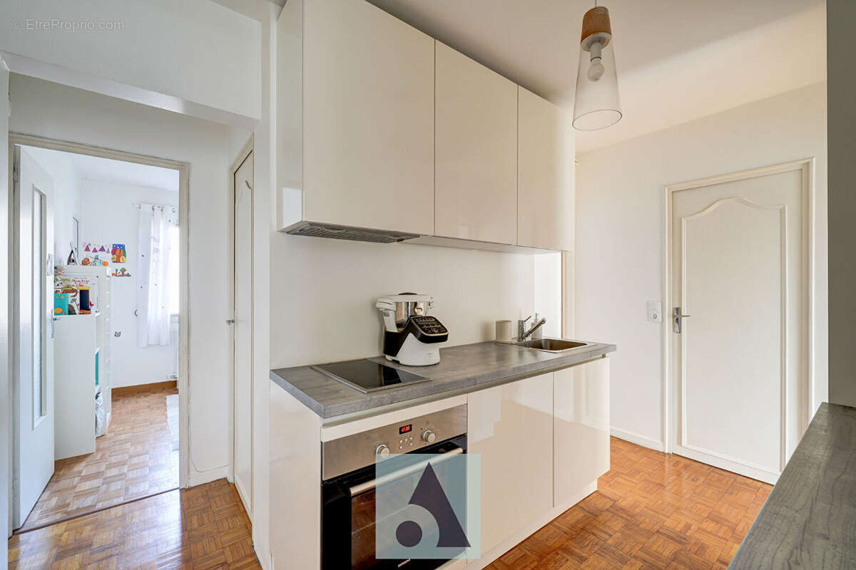 Appartement à VILLEURBANNE