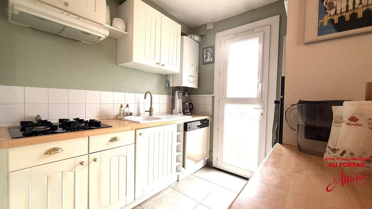 Maison à AUCAMVILLE