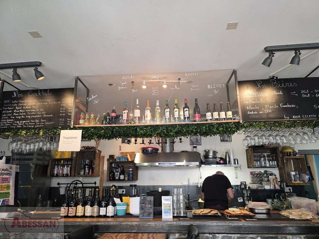 Fonds de commerce restaurant  alès (30100) - photo 11