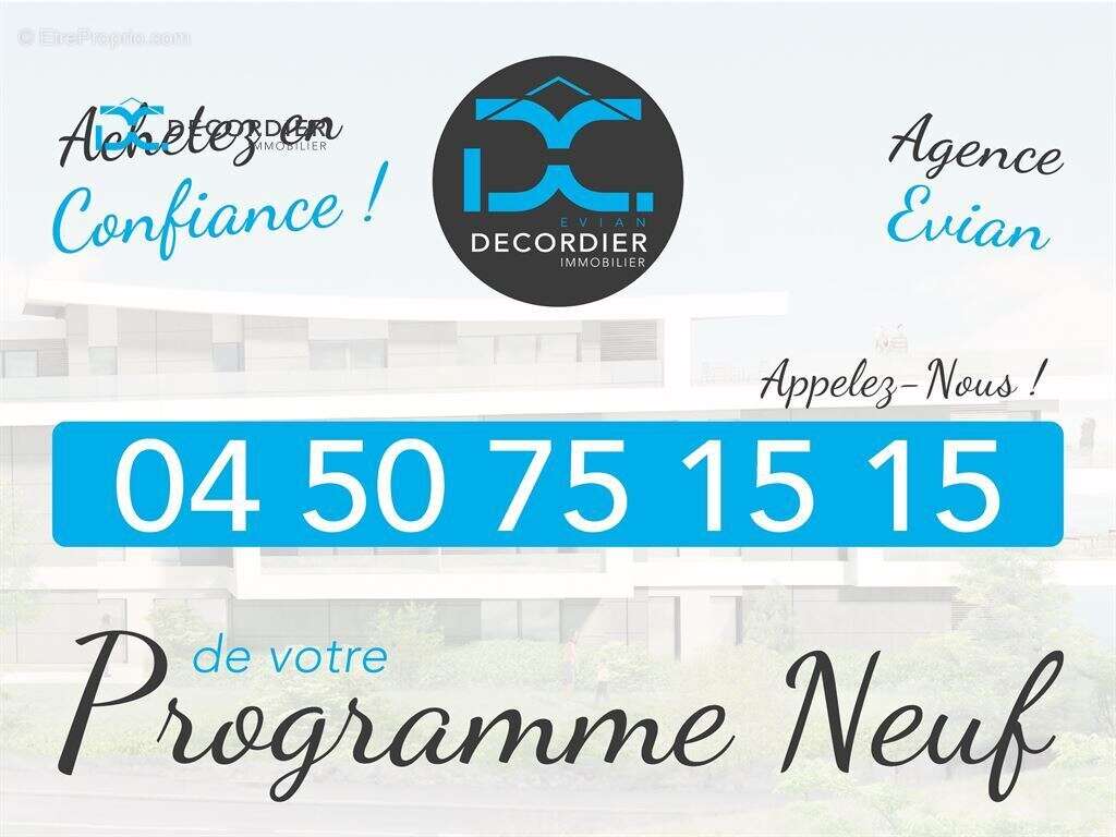 Appartement t4 neuvecelle neuf - photo 9