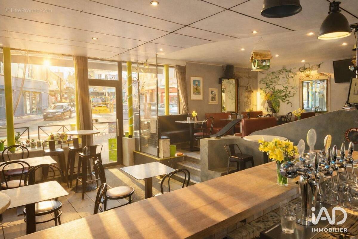 Photo 1 - Commerce à BESANCON