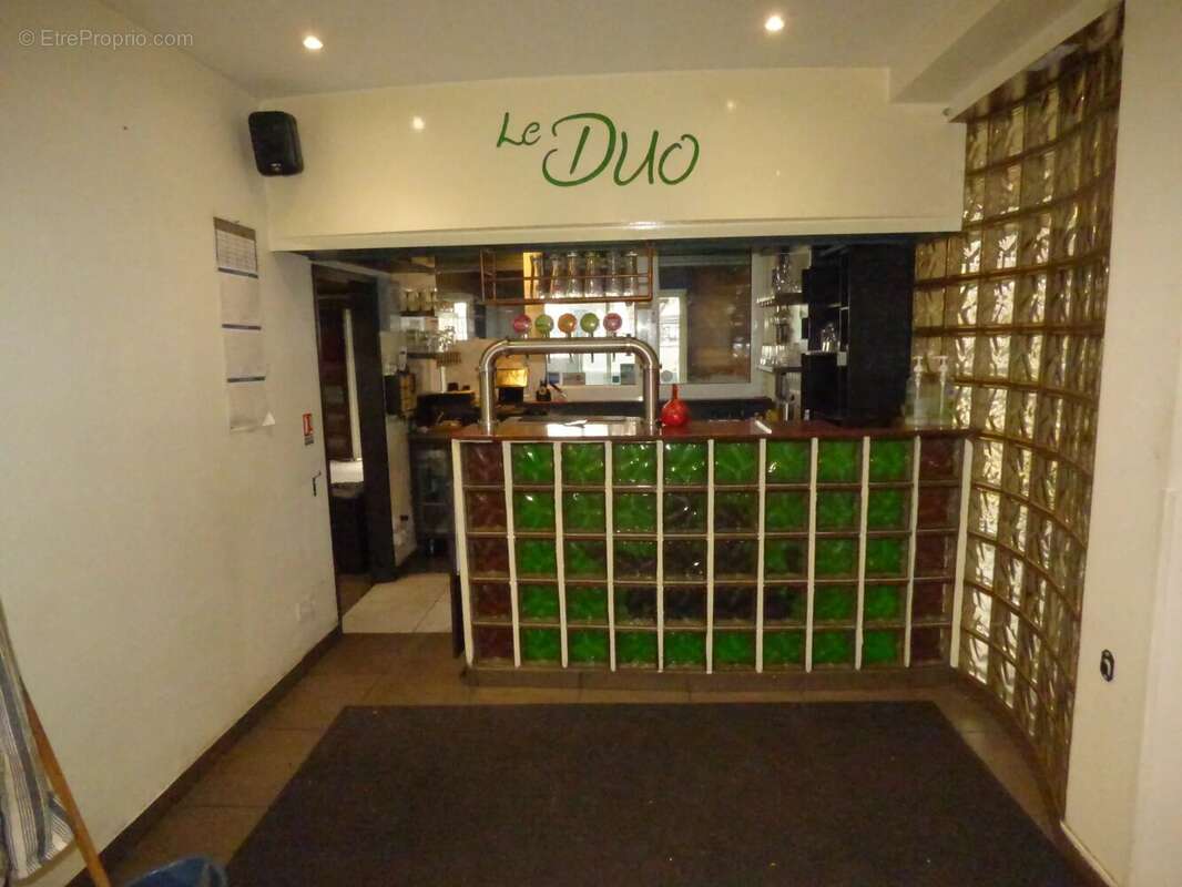 Commerce à CHENNEVIERES-SUR-MARNE